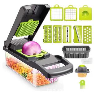 NEW 7 in 1 Vegetable Cutter Food Slicer Dicer Nicer Vegetabl