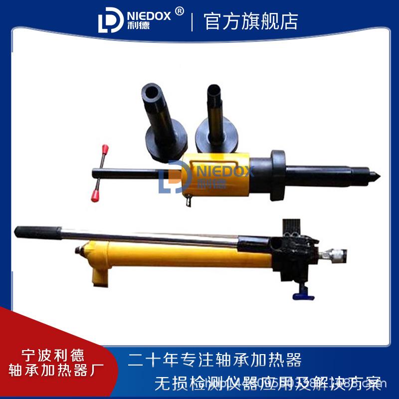 液力偶合器专用拉马PHC420/N177A-0器146Y/4LD-420液压耦0合拆卸