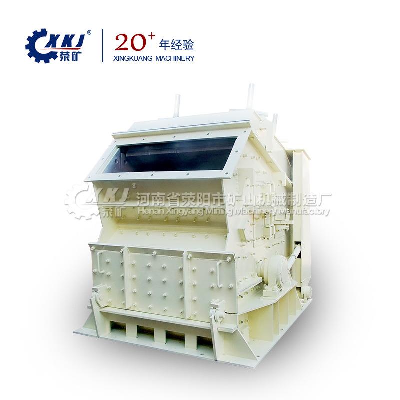 热销反击式破碎机石头粉碎机石灰石河卵石粗碎中碎破碎机厂家直销