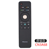 Original television Remote control cn5a58 crf5a58 cn3a68 crf3a68 Voice 5600uc