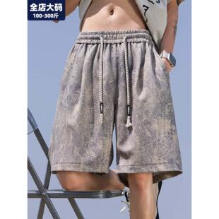 潮牌扎染五分裤 新款 宽松胖子加肥加大大码 男装 休闲短裤 中裤 男夏季