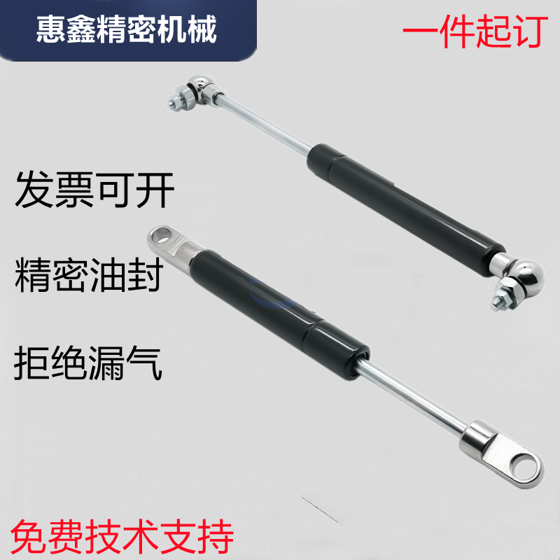 GALD GAM GAH 20 30 40 50 60 70 80 90 100氮气汽弹簧替代三益