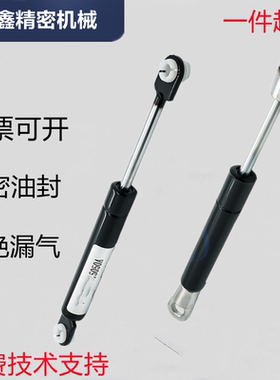 GSS22080 22096 22142 22147 22150 22210 22356 A B K氮气汽弹簧