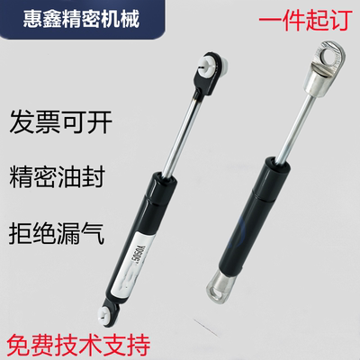 GSS22080 22096 22142 22147 22150 22210 22356 A B K氮气汽弹簧