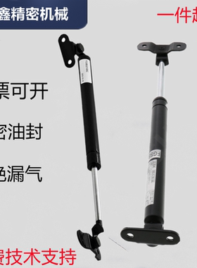 支撑杆氮气万向安装 FGSB22150A/22150B/22150C /22100A/ 22100C