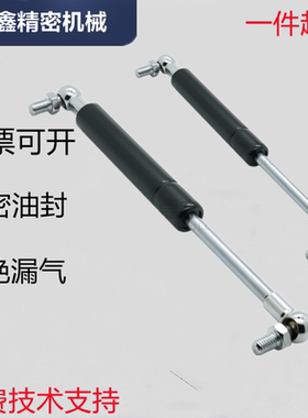 替代三益GAHF GAHC GAHB GAHA180 200 220 215 240 260重载气弹簧