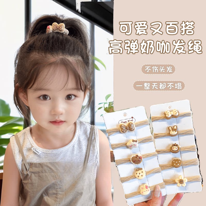 儿童发绳高马尾头绳学生奶咖扎头发饰