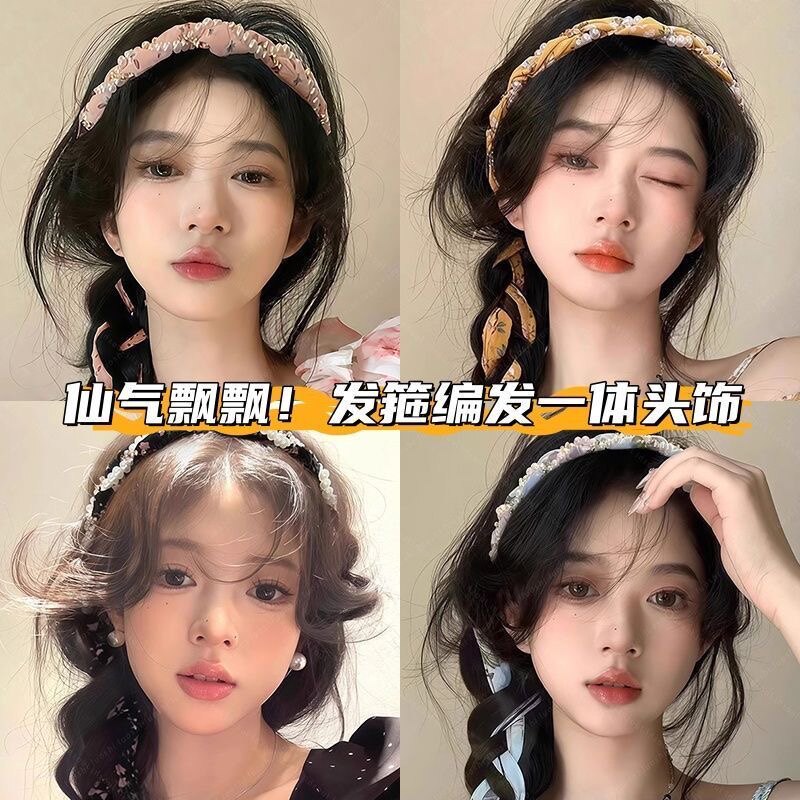 发箍飘带绑发一体高颅顶珍珠头箍发饰