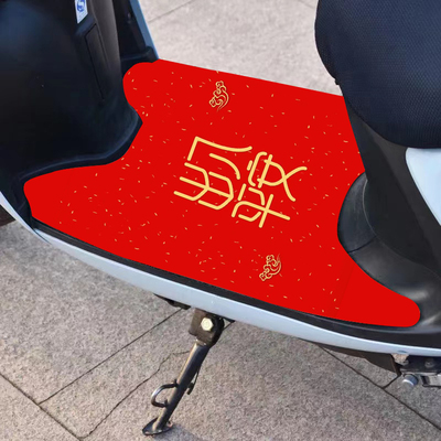 电动车脚垫雅迪爱玛台铃通用防水