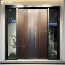 凯格斯别墅大门木纹玻璃门农村自建房入户门子母门双开门现代轻奢