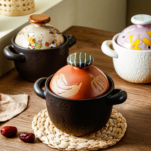 2025新款高颜值可爱砂锅耐高温干烧不裂家用燃气灶专用煲汤煲仔饭