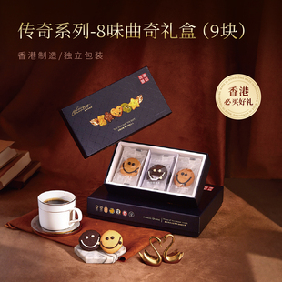 香港进口曲奇四重奏曲奇饼干礼盒港式手工糕点零食特产端午伴手礼