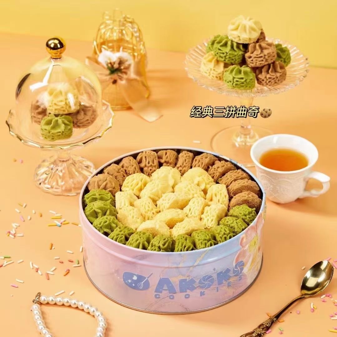 AKOKO小花曲奇手工饼干礼盒560g图片