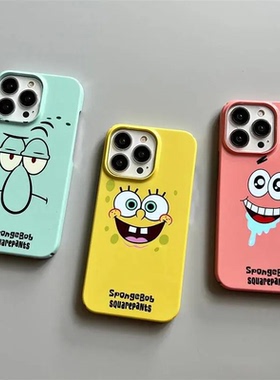 天壳iphone13卡通海绵宝宝手机壳苹果1614华为oppovivo高级感菲林硬