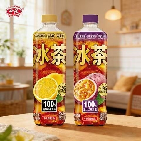 中沃冰柠百香果红茶饮料600ml