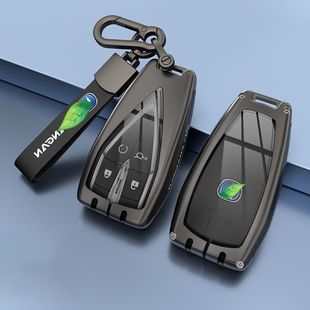 适用于长安x7plus钥匙套uinv第二代x5plus糯玉米uniz车包扣unit壳