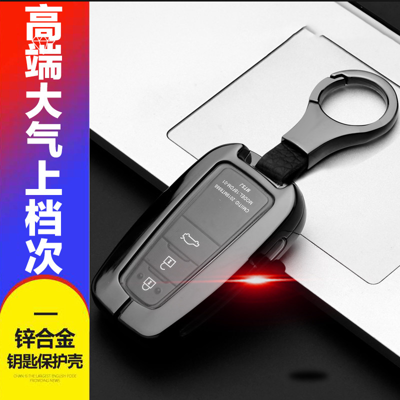 24款奕泽钥匙套奕驰sport专用于18-23款丰田奕泽izoa汽车钥匙包扣