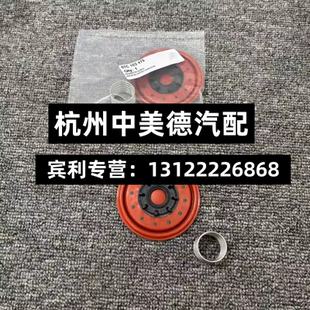 欧陆GT 6.0 适用宾利飞驰 W12 废弃阀 发动机左右排气软管 排气阀