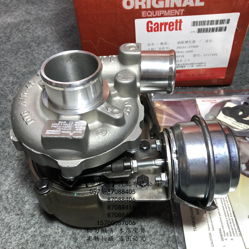 名爵MG5MG6MG7GT荣威350550750W5众泰T600猎豹1.5T1.8T涡轮增压器|msdalam kategori kereta/artikel/Fitting/Refit, bahagian-bahagian auto, Pengambilan dan ekzos sistem, turbocharger - dari Buy2taobao.com untuk memberikan perkhidmatan ejen Taobao profesional membeli