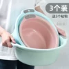 Товары от 颖创家居企业店