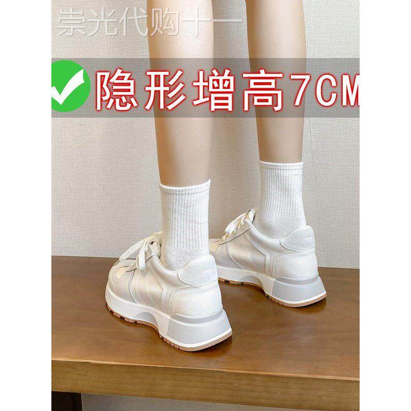 欧洲内增高阿甘女鞋2025春季新款系带休闲运动鞋真皮厚底白鞋