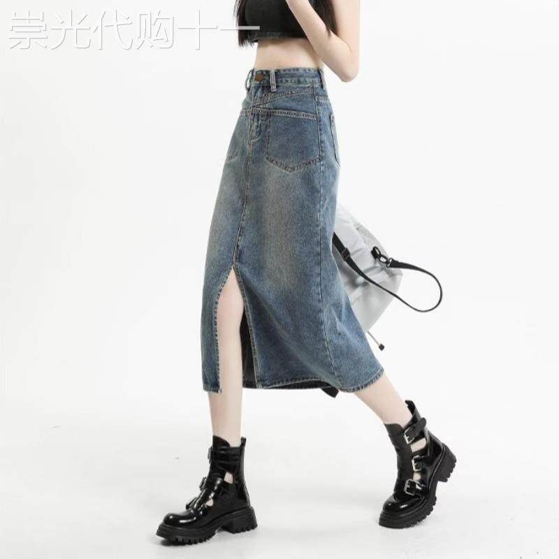 复古高腰牛仔半身裙子女夏季2024年新款设计感开叉中长款a字半裙