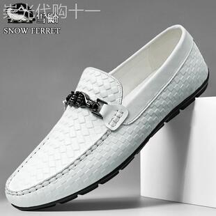 欧洲站奢侈品豆豆鞋男士2025新款潮商务百搭男鞋真皮透气休闲皮鞋