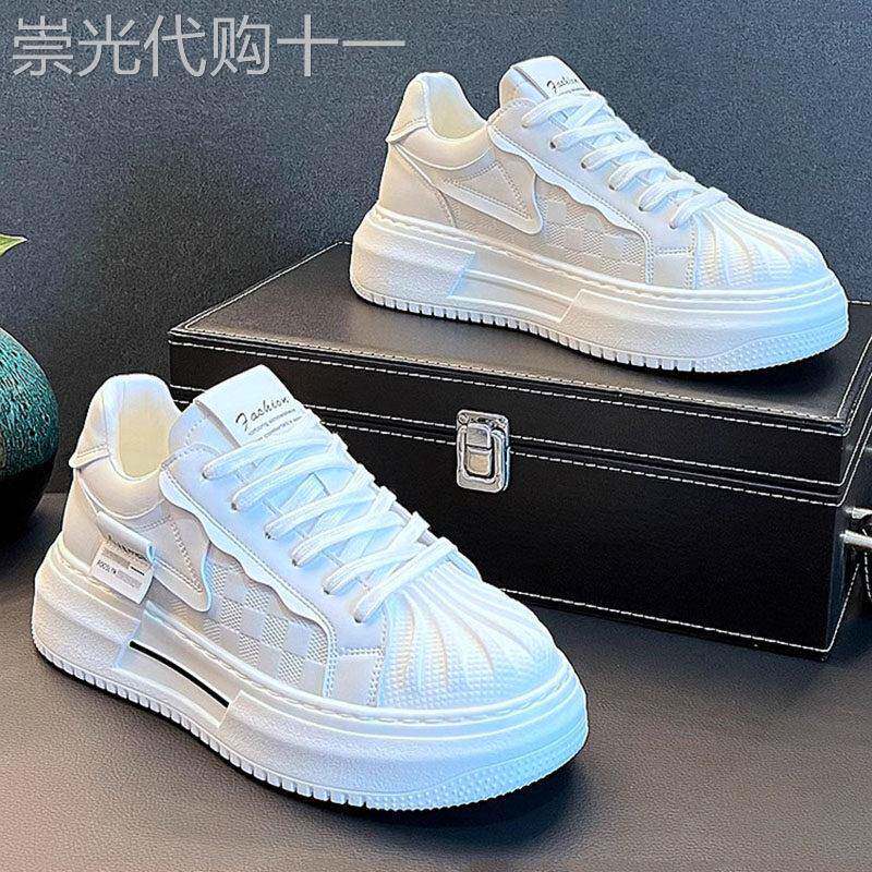 【海外奢品】透气运动休闲鞋欧洲站贝壳头板鞋男鞋厚底白鞋内增高