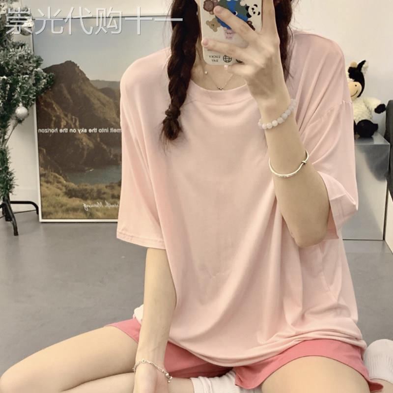 睡衣女夏季短袖凉感韩版糖果系莫代尔薄款遛弯外穿家居服自带胸垫