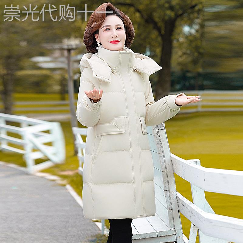 香港itst高端羽绒服女装中长版加厚送人妈妈外套鹅绒中老年大品牌