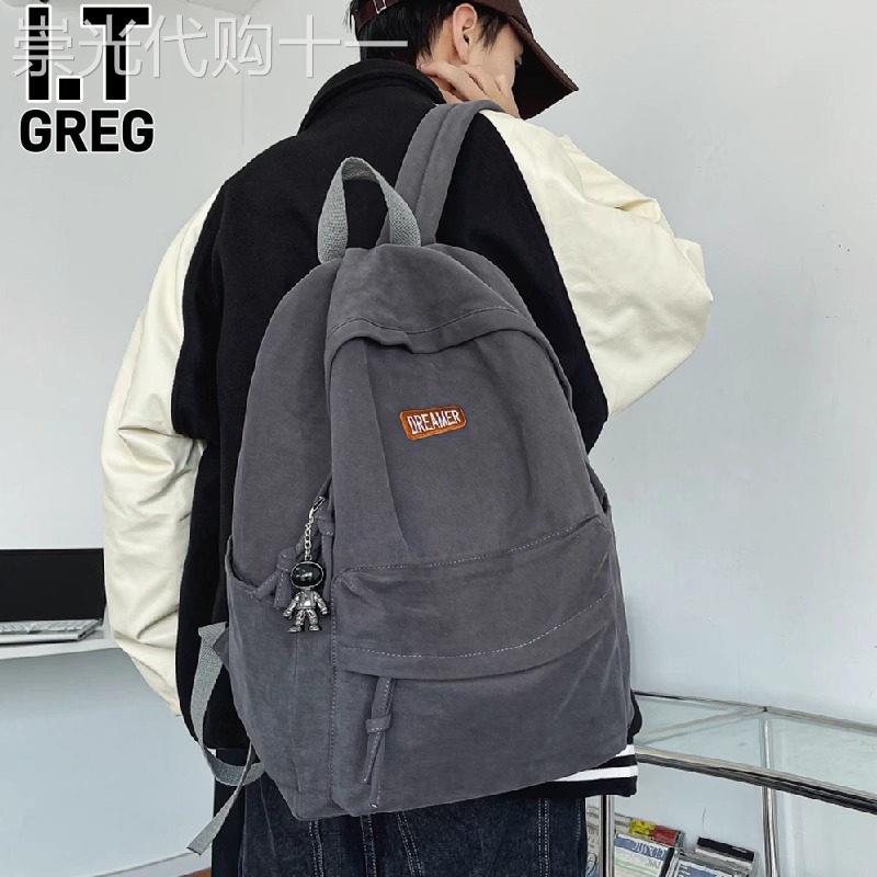 香港I.Tgreg高中大学生帆布书包休闲复古男双肩包大容量旅行揹包