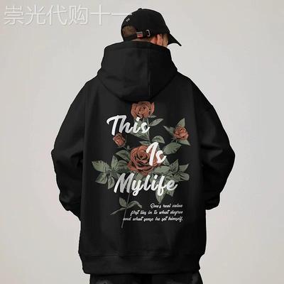 香港潮牌加肥加大码连帽美式重磅胖子男宽松卫衣纯棉加绒春秋冬款