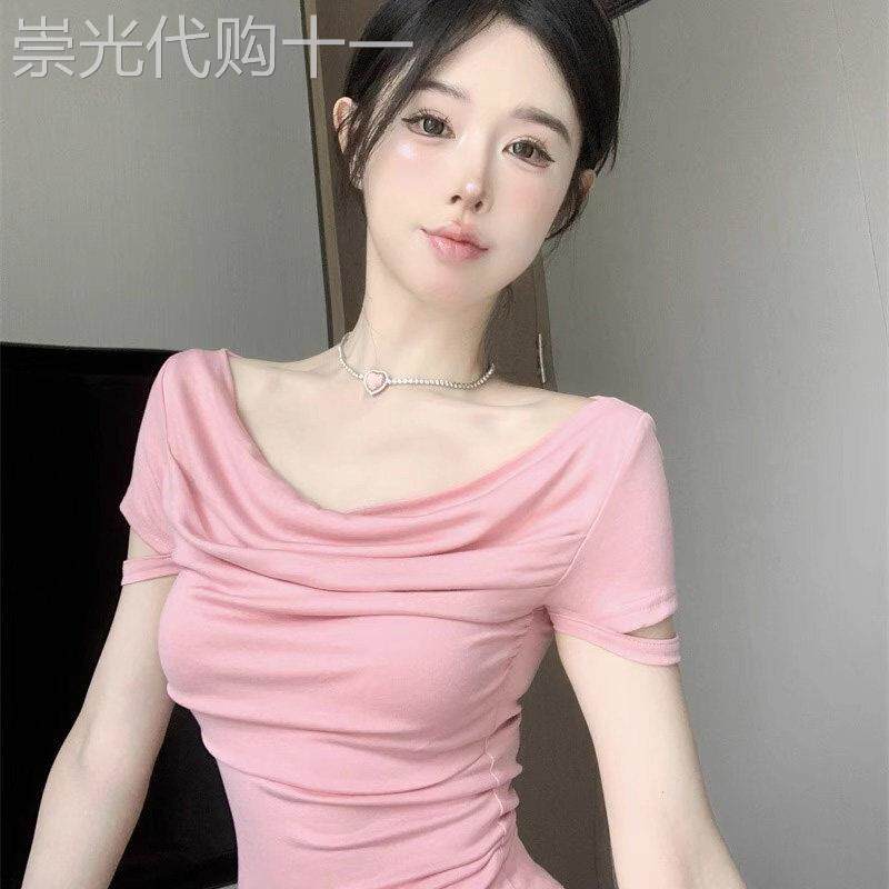 纯欲收腰一字肩锁骨荡领短袖T恤女夏季百搭气质显瘦短款辣妹上衣