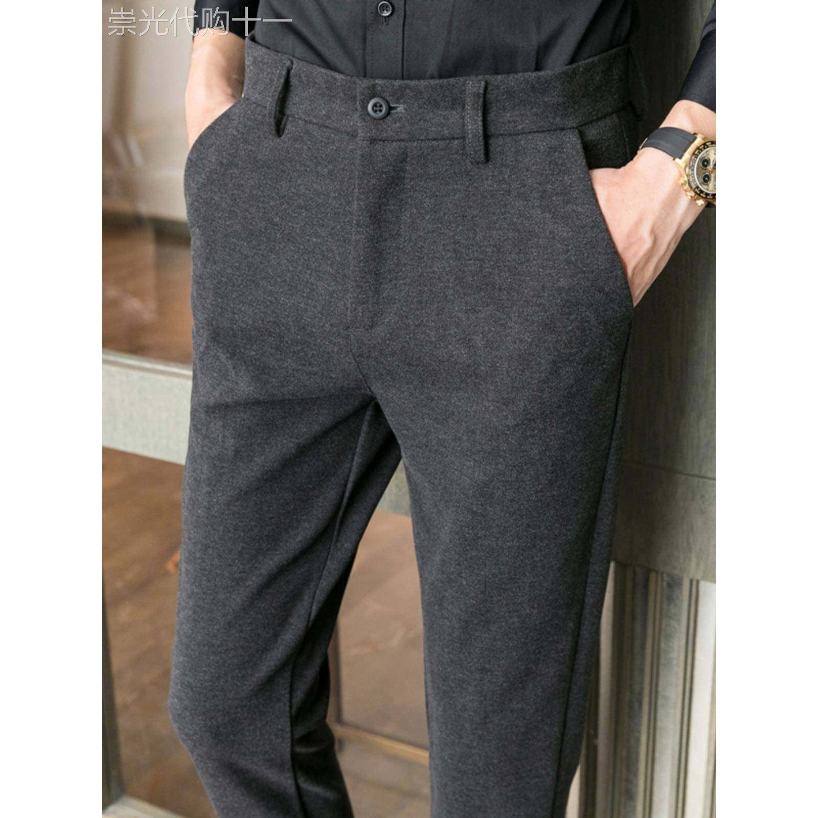秋冬季高端垂感修身男士休闲西裤免烫抗皱韩版小脚加厚毛呢西装裤