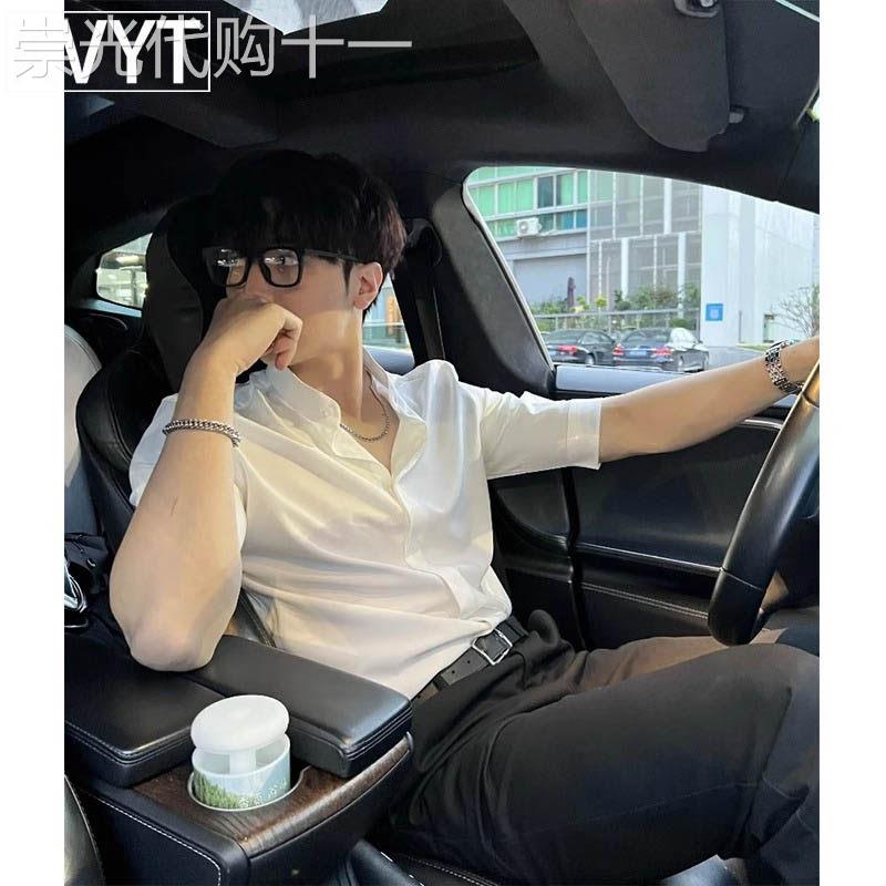 冰丝白色短袖衬衫男高级感英伦雅痞男装夏季潮牌立领七分衬衣男款