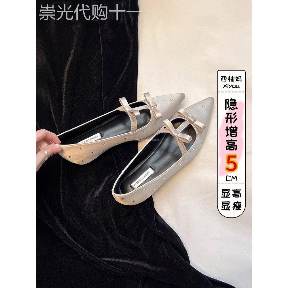 香港内增高蝴蝶结浅口单鞋女2025春夏新款休闲百搭通勤玛丽珍鞋子