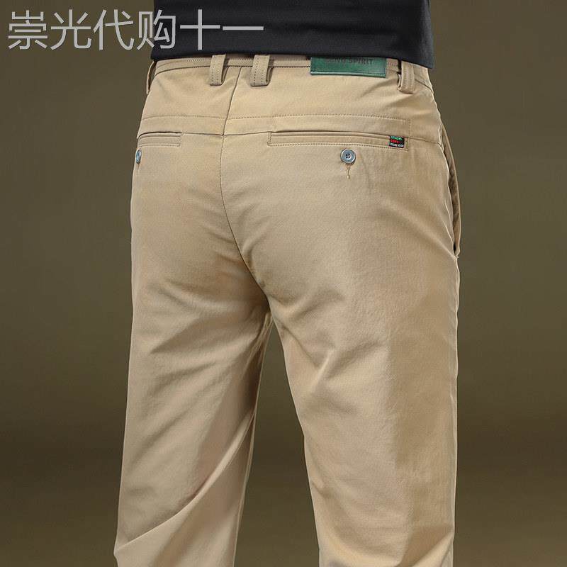 香港高端2026夏季薄款休闲裤男士商务弹力长裤冰感直筒修身裤子男