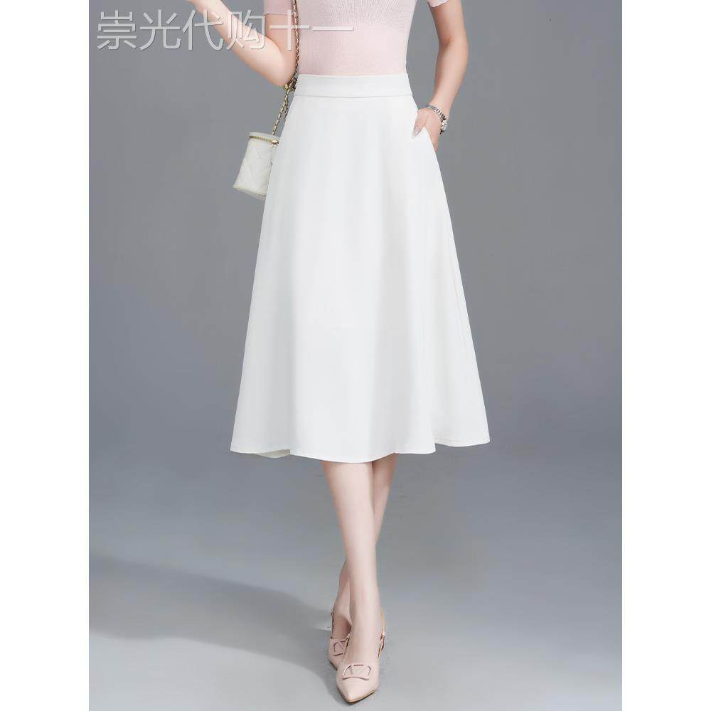 高档白色西装半身裙女夏季薄款新款小个子高腰a字裙中长款大摆裙