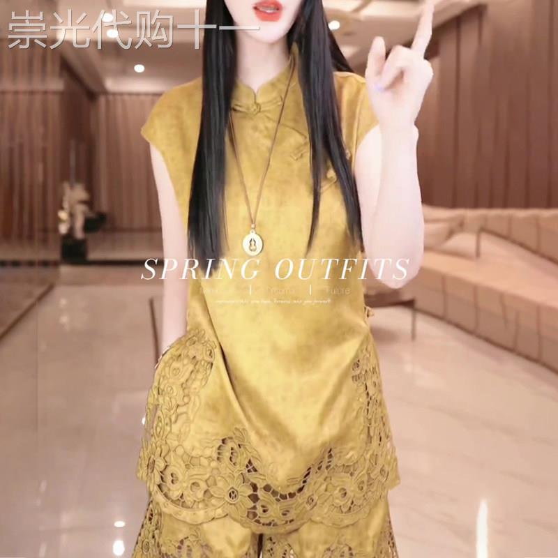 新中式醋酸黄色短袖女2026年夏季新款舒适质感开叉拼接镂空上衣