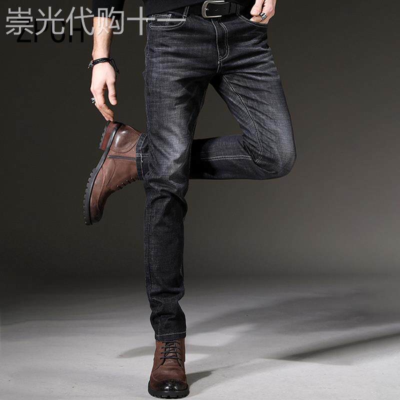 男士牛仔裤2025新款春秋款弹力直筒修身商务休闲裤子潮牌高端品牌