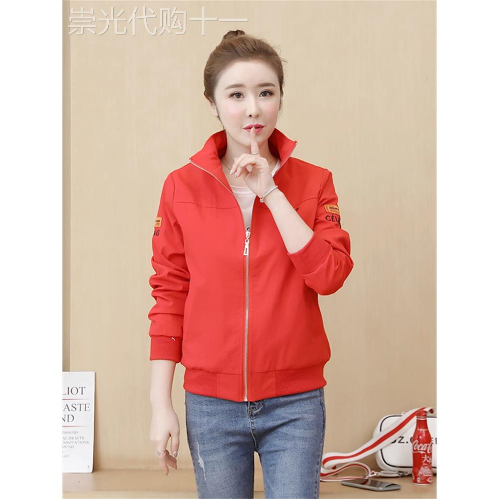 香港TIMO外套女减龄洋气百搭小个子秋季短款风衣夹克棒球服上衣