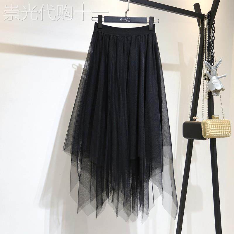 韩国网纱半身仙女纱裙2025春夏新款不规则黑色高腰中长款ins长裙