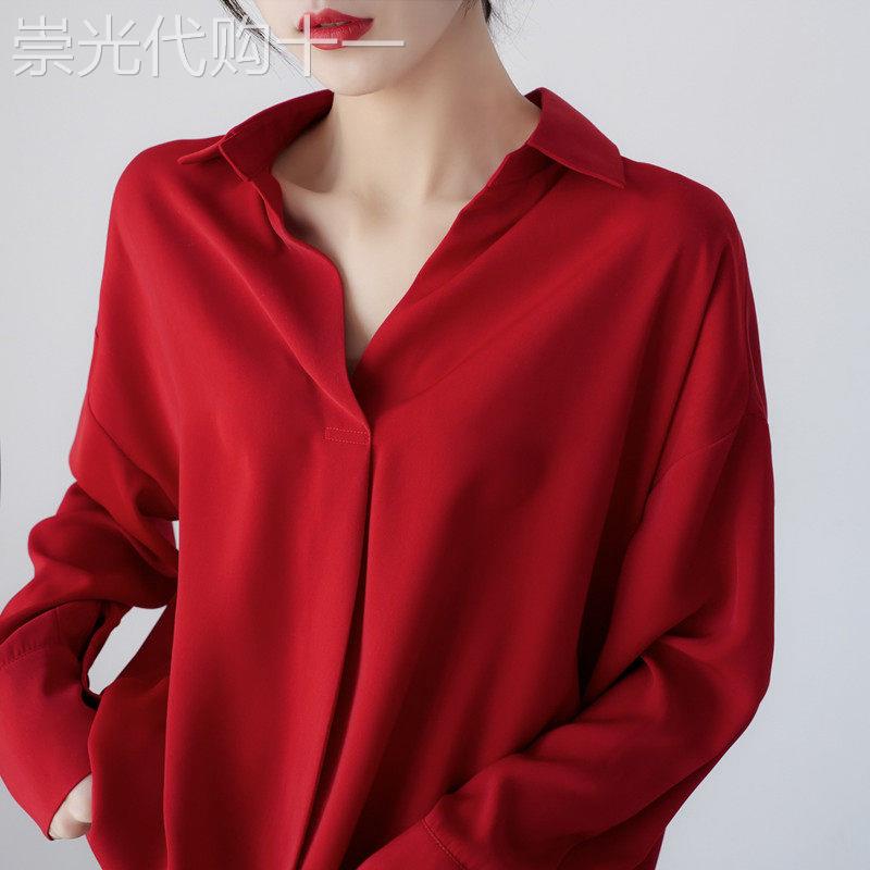 日系轻奢V领宽松红色衬衫春秋季女装INS新款长袖修身复古真丝上衣