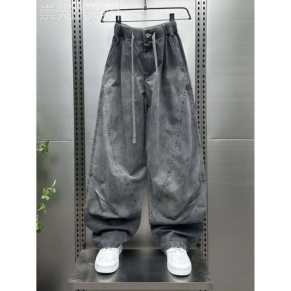 牛仔裤男款春秋季美式覆古宽松直筒黑灰色弯刀阔腿裤潮牌大码休闲