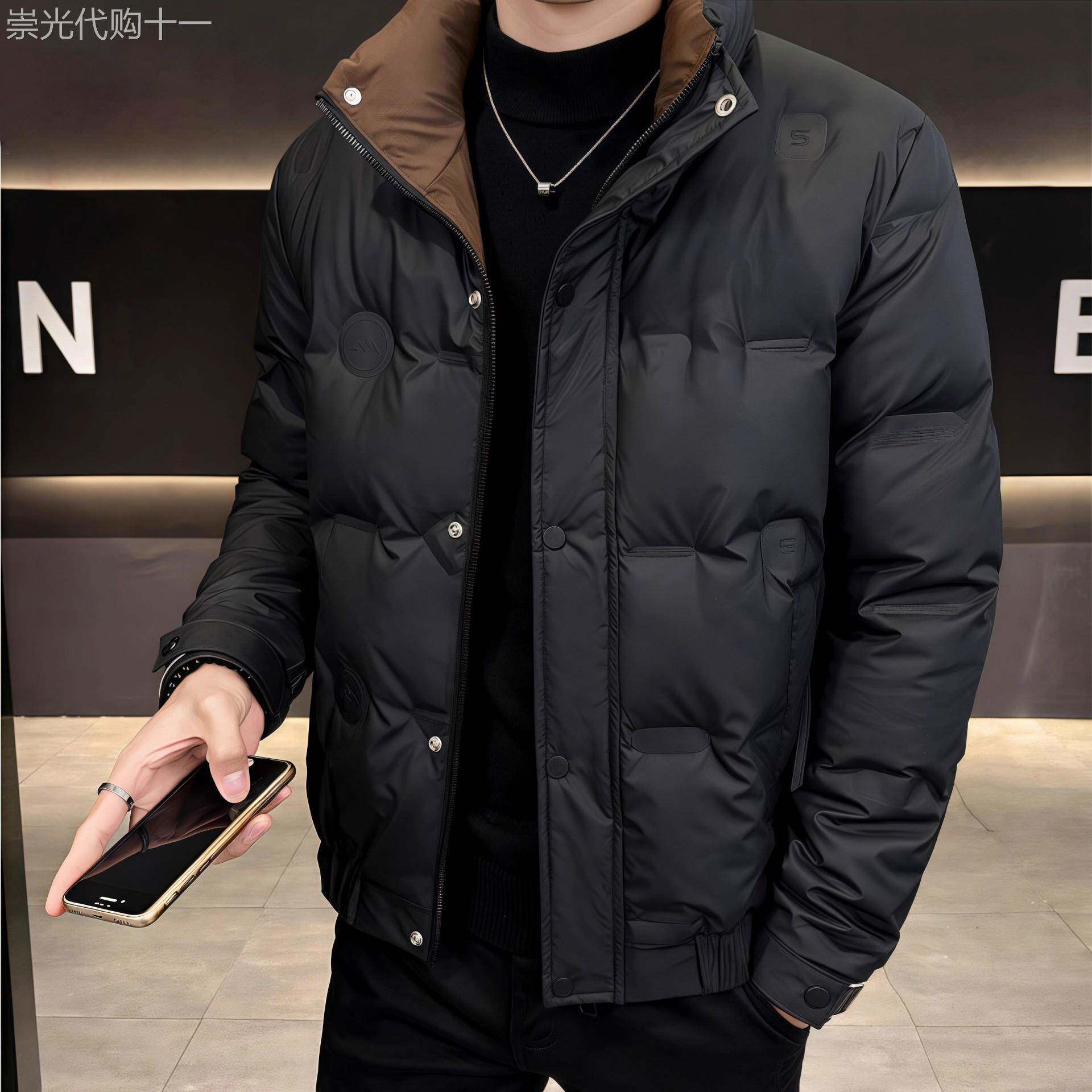 高端短款立领羽绒服男士2026新款冬季加厚保暖羽绒夹克男外套男款