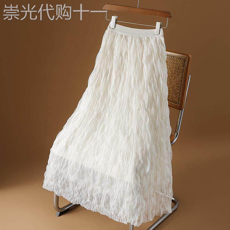 杏色褶皱半身裙女春夏新款皱皱纱裙百褶裙超仙女网纱a字长裙子