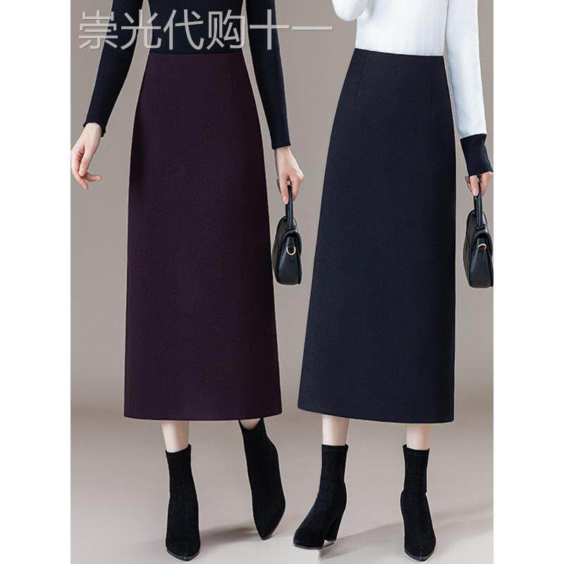长款毛呢半身裙女2025秋冬季新款高级感呢子中长款a字直筒包臀裙