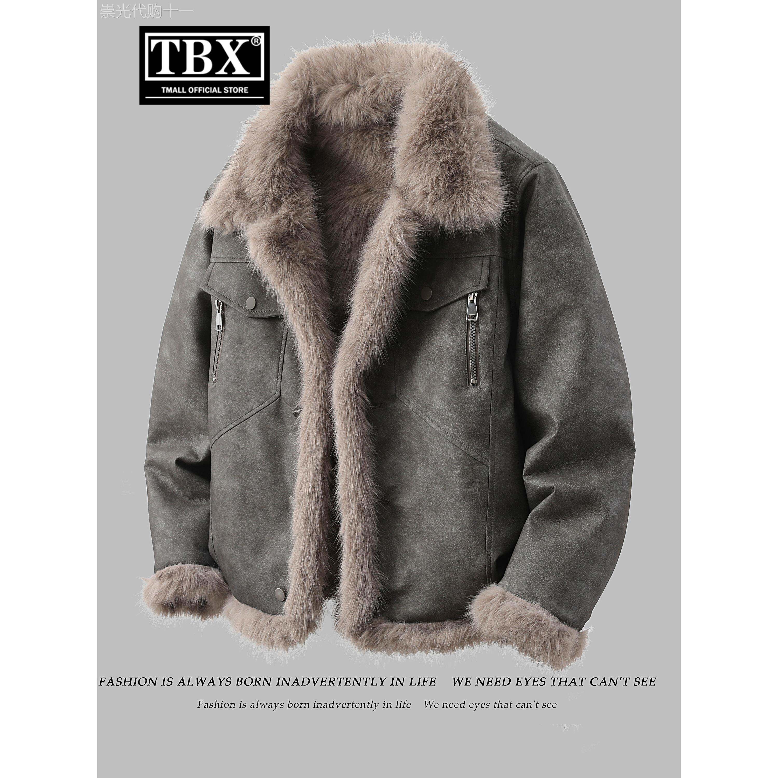 双面穿羊羔绒皮毛一体外套男士2025新款冬季加绒加厚皮衣夹克男款