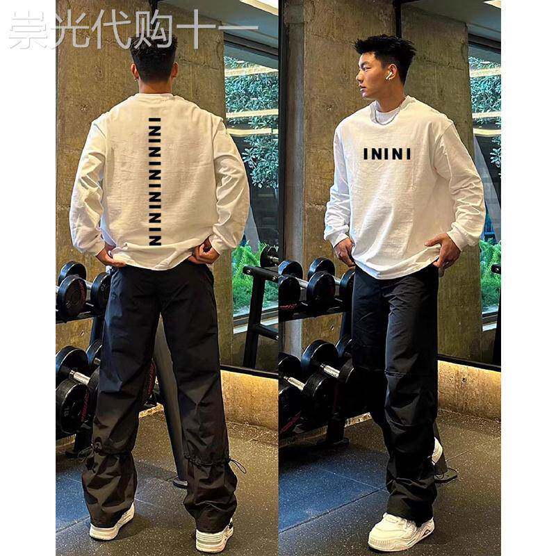 香港潮牌美式高街休闲长袖男秋冬季设计感小众圆领纯棉打底上衣