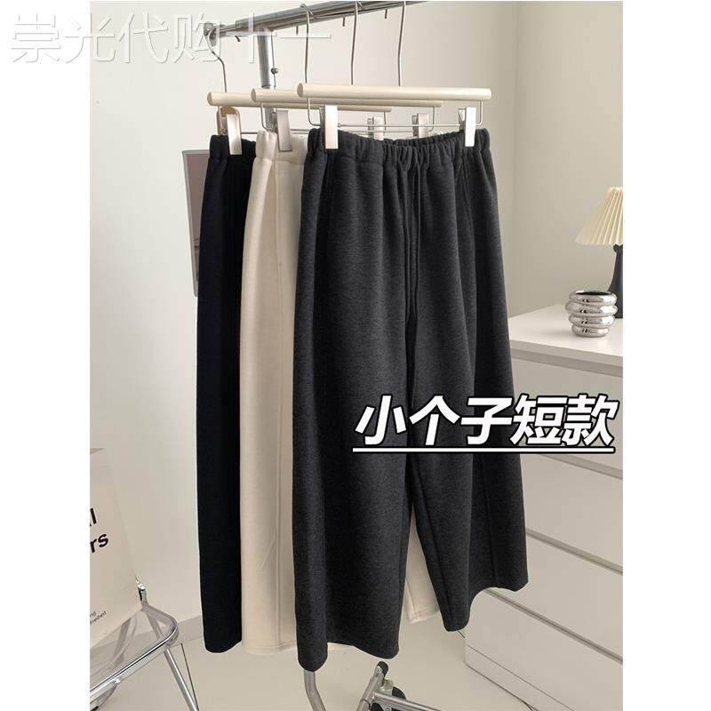 慵懒风九分直筒阔腿裤女2025秋冬季新款加厚保暖裤宽松显瘦休闲裤